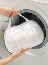 Premium Bra Laundry Bag - Anti-Deformation Underwear Wash Pouch