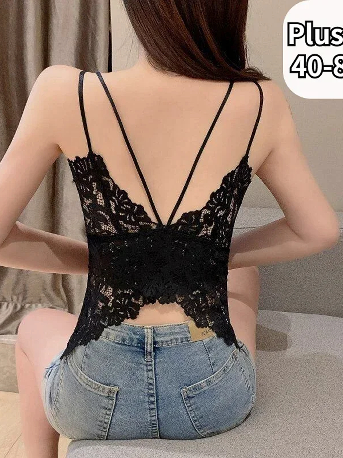 Plus Size Black Butterfly Lace Bralette - Wireless Embroidered Lingerie