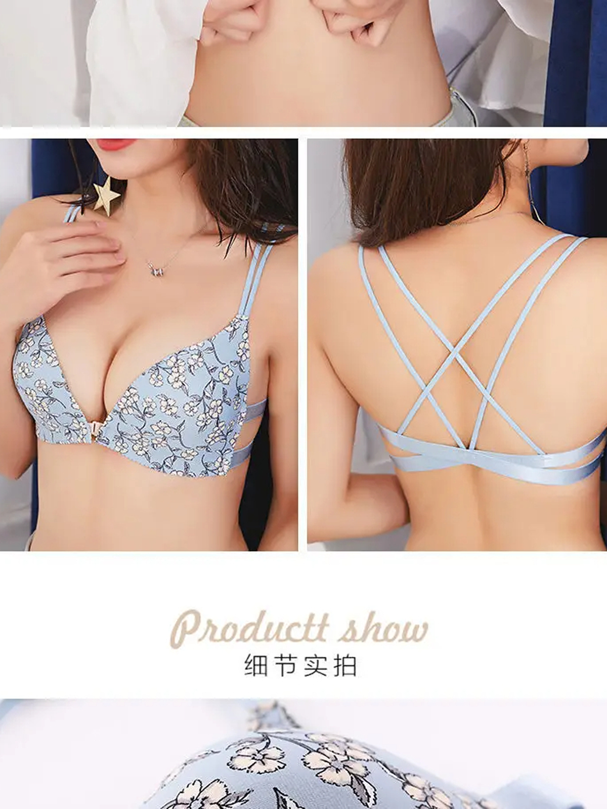 Women's Lace Lingerie Set - Front Buckle Plunge Bra & Scallop Panties